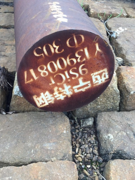 英德9CrSi工具钢