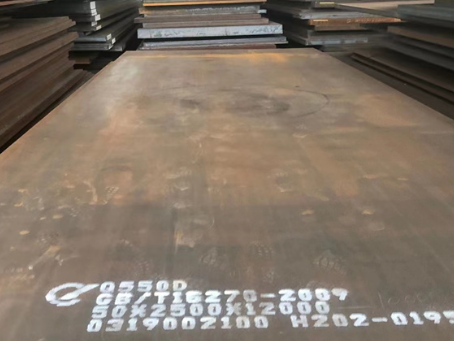 英德Q550高强钢板