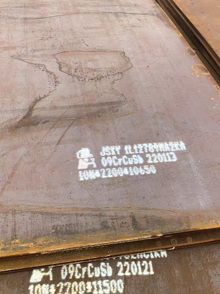 英德ND耐酸钢板