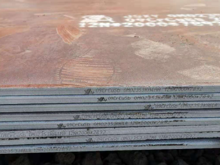 英德09CrCuSb耐酸钢板